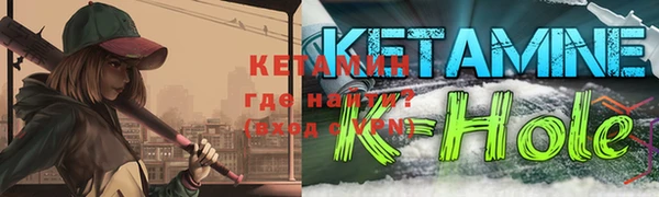 прущий лед Нея
