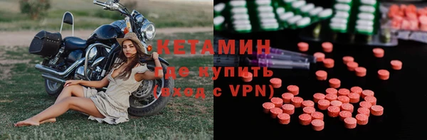 гидропоника Нефтегорск