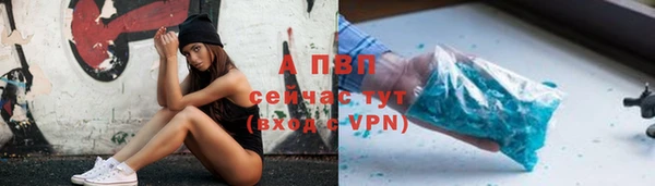 кокаин премиум Нефтекумск