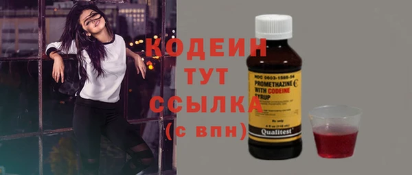 гидропоника Нефтегорск
