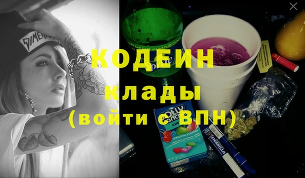 гидропоника Нефтегорск