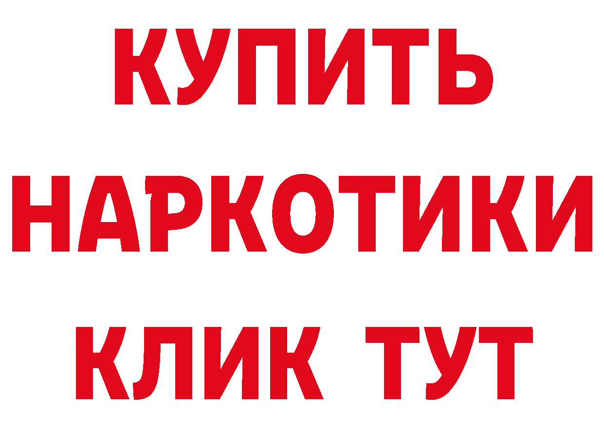 А ПВП СК КРИС ТОР маркетплейс ОМГ ОМГ Каргат